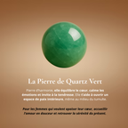 Chaine de cheville - Éveil Végétal